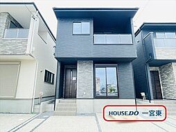 多加木1期　全3棟　2号棟　新築一戸建て