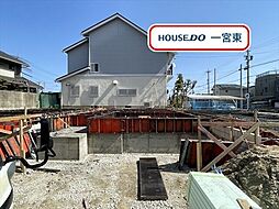 多加木1期　全3棟　2号棟　新築一戸建て
