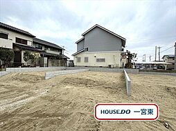 多加木1期　全3棟　2号棟　新築一戸建て