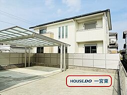 島村字郷南　中古一戸建て