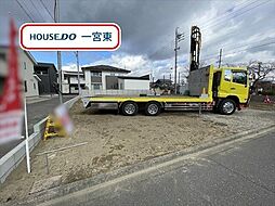 小信中島字萱場　全2棟　1号棟