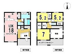 小信中島字萱場　全2棟　2号棟