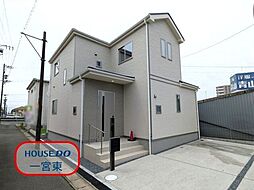 西島町
