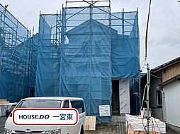 三ツ井5丁目　全3棟　A号棟