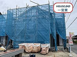 三ツ井5丁目　全3棟　C号棟