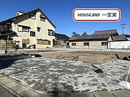 三ツ井5丁目　全3棟　C号棟