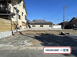 三ツ井5丁目　全3棟　B号棟