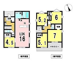 曽本町　全2棟　1号棟