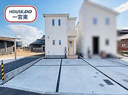 三条字古川　中古一戸建て