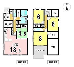 南印田1丁目　全4棟　3号棟