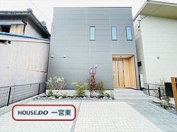 南印田1丁目　全4棟　3号棟