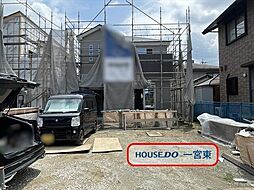 市大和町福森　全2棟　2号棟