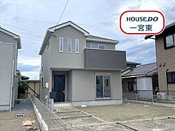 市大和町福森　全2棟　2号棟