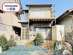 春明字西切生　中古一戸建て