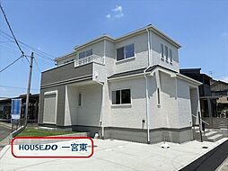 萩原町戸苅