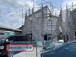 市大和町福森　全2棟　1号棟