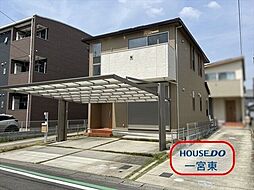 浅野字大曲り 中古一戸建て