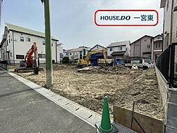 一宮市別明町2丁目　全3区画　1号地　建築条件なし土地