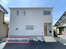 一宮市萩原町西御堂第2