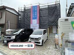 一宮市萩原町西御堂第2