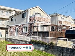 多加木4丁目　中古一戸建て