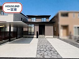 瀬部字小馬場　中古一戸建て