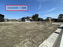 玉野　全3棟　1号棟