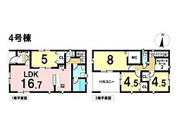 クレイドルガーデン西五城字飛石北　全4棟　4号棟