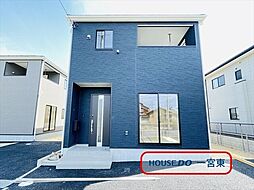 クレイドルガーデン西五城字飛石北　全4棟　4号棟