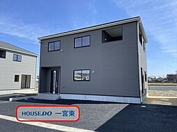 クレイドルガーデン西五城字飛石北　全4棟　3号棟