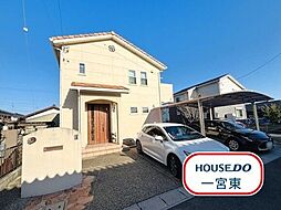 冨田字渡所　中古一戸建て