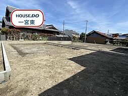 萩原町萩原字下町　新築一戸建て