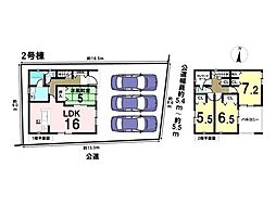 奥町第22　全2棟　2号棟