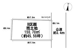 岐阜県各務原市那加日之出町　建築条件なし土地
