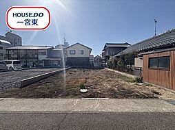 岐阜県各務原市那加日之出町　建築条件なし土地