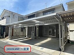 大和町馬引字郷裏　中古一戸建て