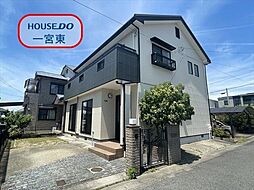 末広2丁目　中古一戸建て