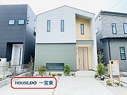 猿海道2丁目　全6棟　3号棟