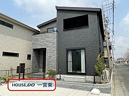 猿海道2丁目　全6棟　6号棟