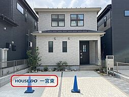 猿海道2丁目　全6棟　5号棟