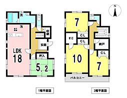 大和町馬引字郷裏　中古一戸建て