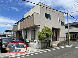 大和町馬引字郷裏　中古一戸建て