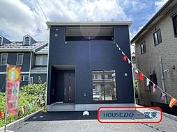 江南市飛高町第5