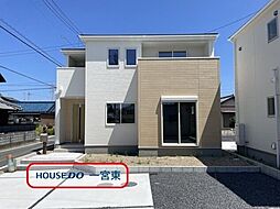 第3小赤見　全3棟　1号棟