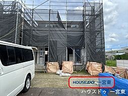 丹陽町九日市場字堂尻 全2棟 1号棟