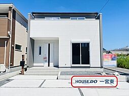 丹陽町九日市場字堂尻 全2棟 2号棟