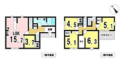 西五城第5　全2棟　1号棟　新築一戸建て