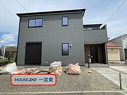 西五城第5　全2棟　1号棟　新築一戸建て