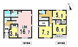 西五城第5　全2棟　2号棟　新築一戸建て