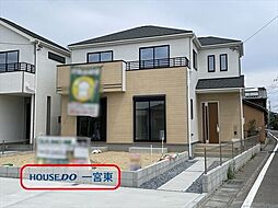 萩原町林野　全3棟　C号棟